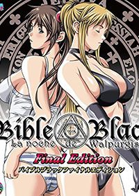 Kinh thánh Đêm đen của Walpulgiss-Bible Black Night of the Walpulgiss