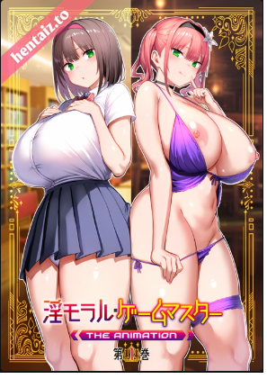 Joshi Luck! 6